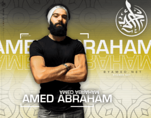 Bahrain's Digital Web Design Masterpieces